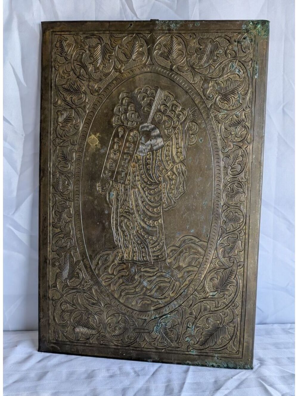Vintage Brass RepoussΓ© Wall Plaque of Moses with Ten Commandments and Hebrew Ins